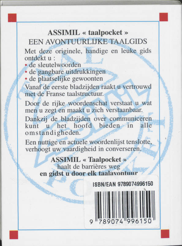 Achterkant van Frans