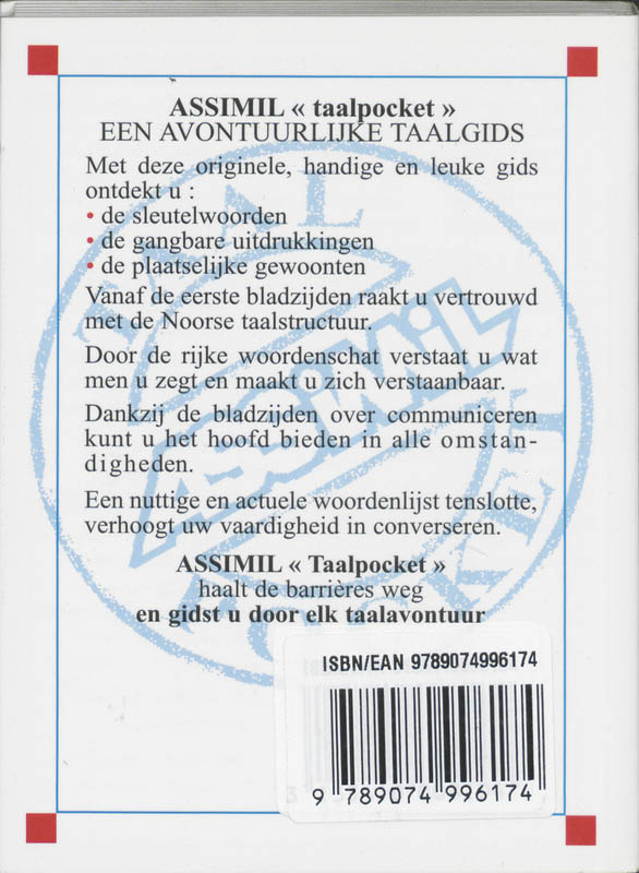 Achterkant van Noors