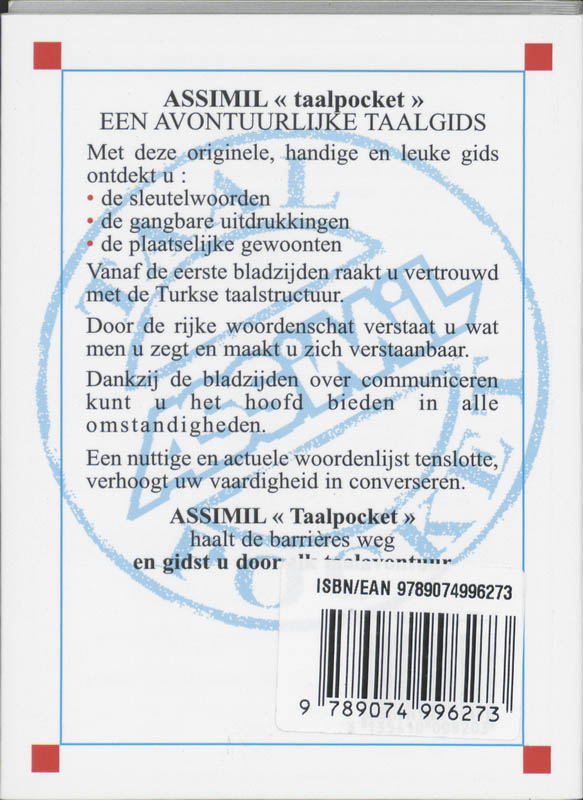 Achterkant van Turks