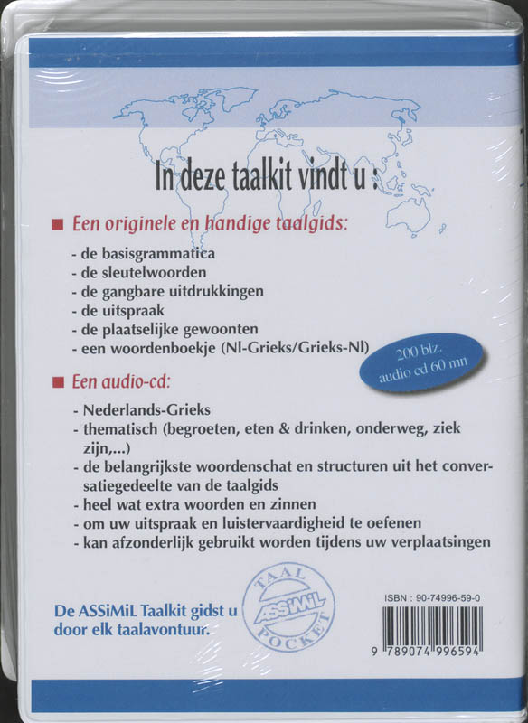 Achterkant van Taalkit Grieks