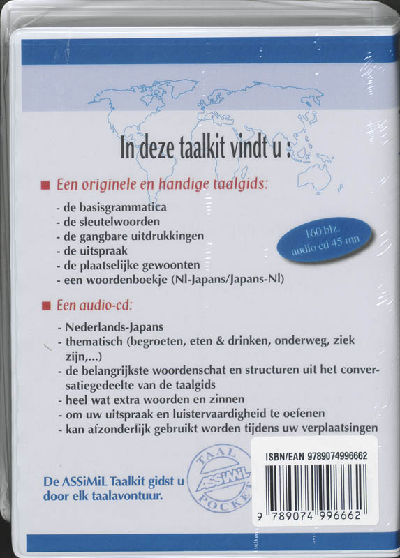 Achterkant van Taalkit Japans