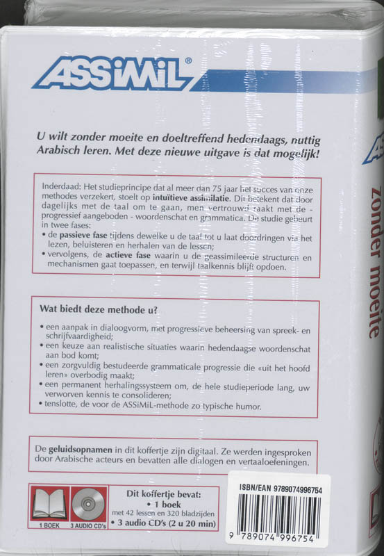 Achterkant van Arabisch zonder moeite