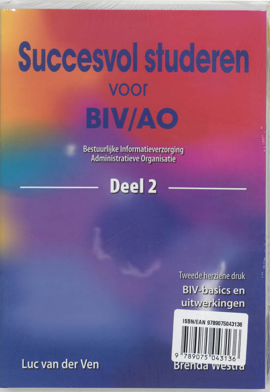 Achterkant van 1 en 2