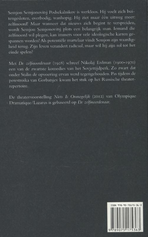 Achterkant van De zelfmoordenaar