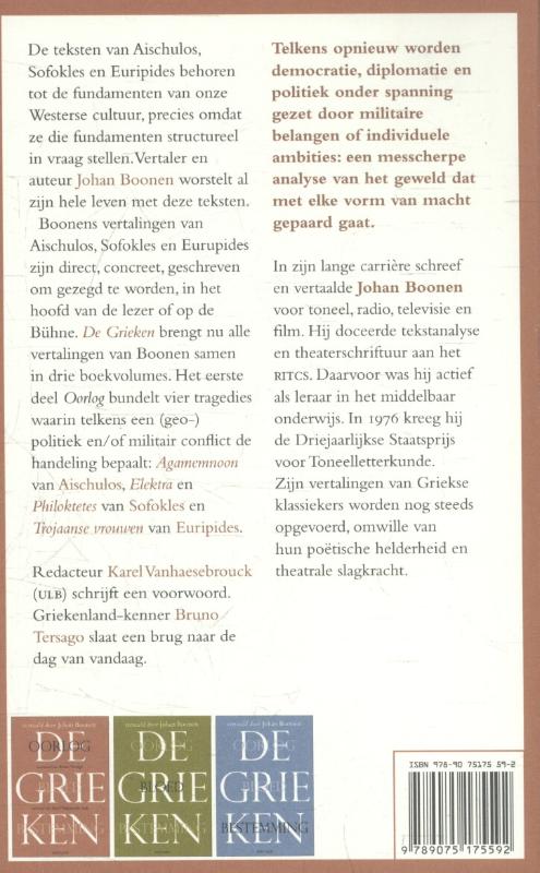 Achterkant van Oorlog