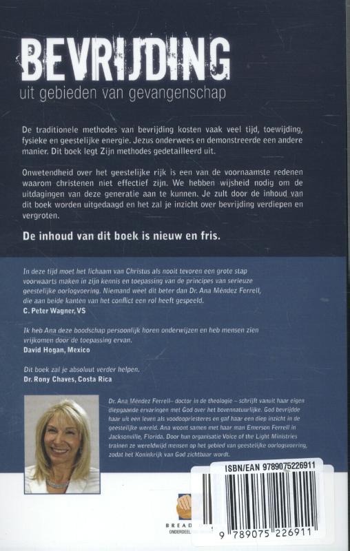 Achterkant van Bevrijding uit gebieden van gevangenschap
