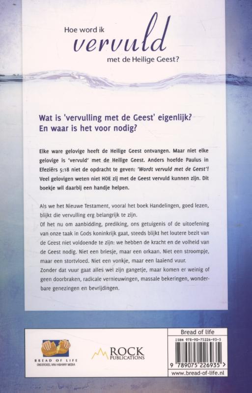 Achterkant van Hoe word ik vervuld met de Heilige Geest?