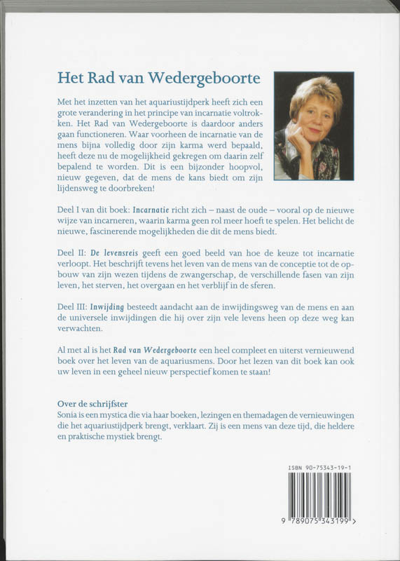 Achterkant van Het Rad van Wedergeboorte