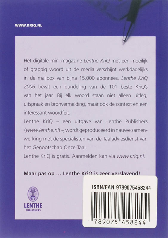 Achterkant van 2006