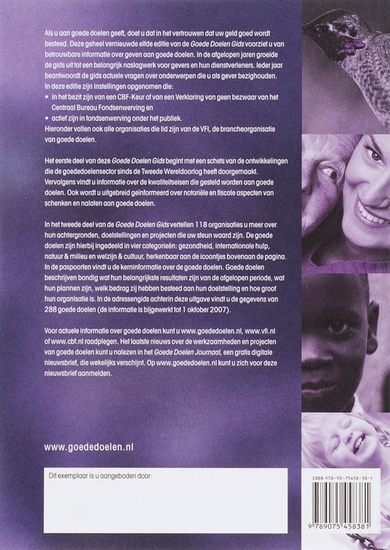 Achterkant van 2008