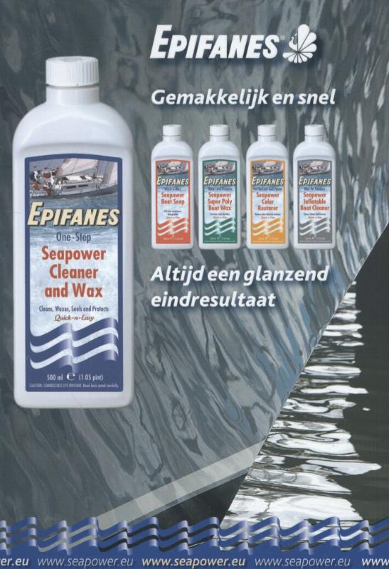 Achterkant van 2014