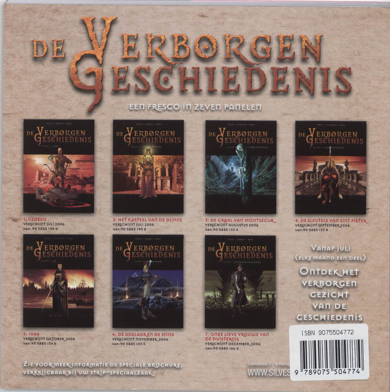 Achterkant van 2006