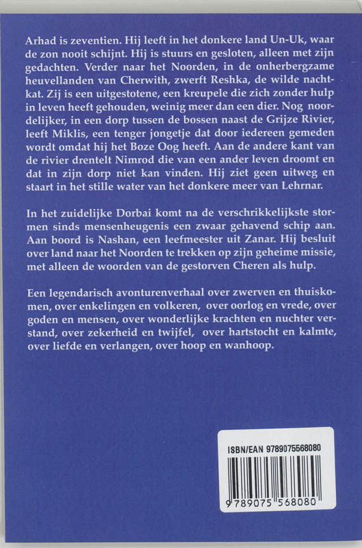 Achterkant van De schaduw van de Groene Berg