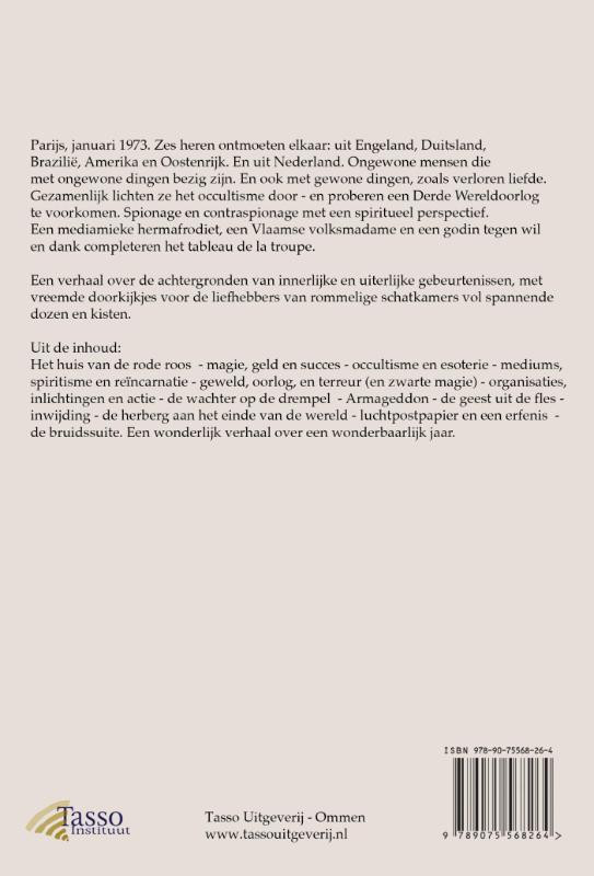 Achterkant van Anno Mirabilis 1973