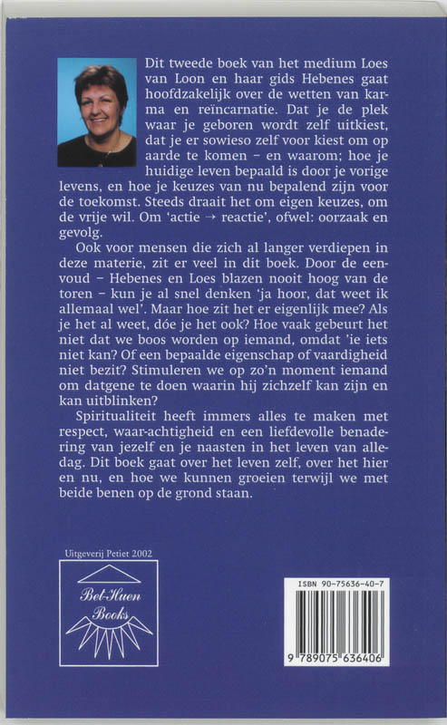 Achterkant van Wij zijn allen op weg naar de vervolmaking