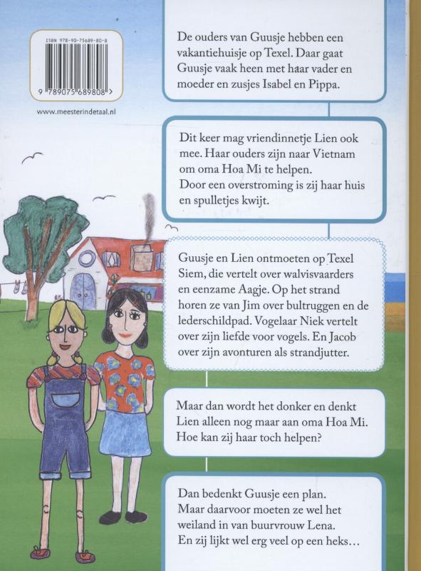 Achterkant van Waddengoud