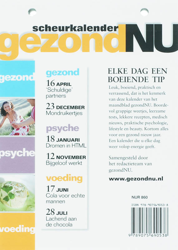 Achterkant van 2008