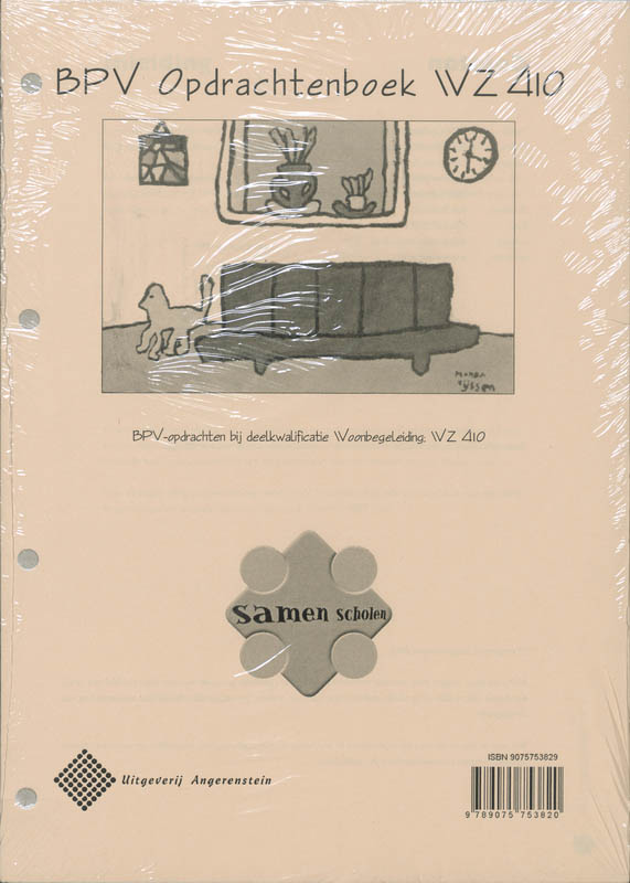 Achterkant van 410