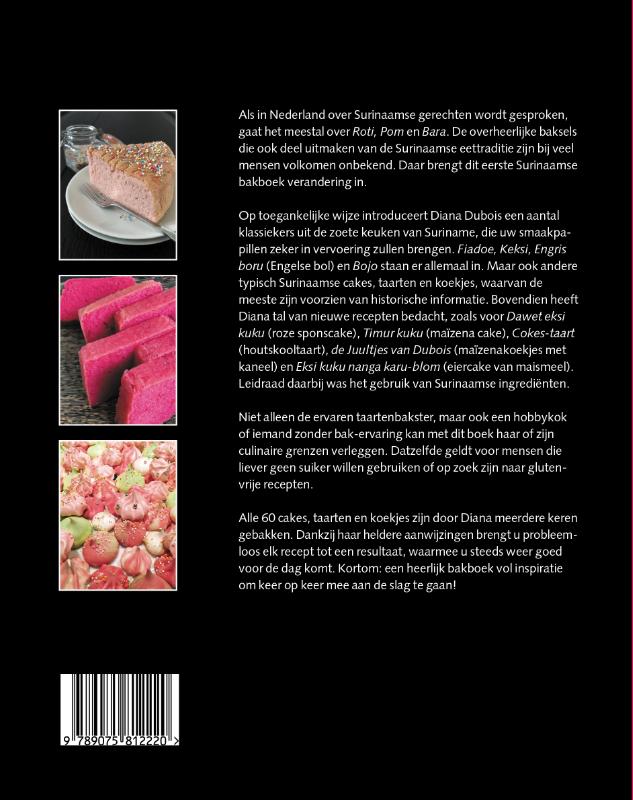 Achterkant van Surinaams bakboek van Dubois