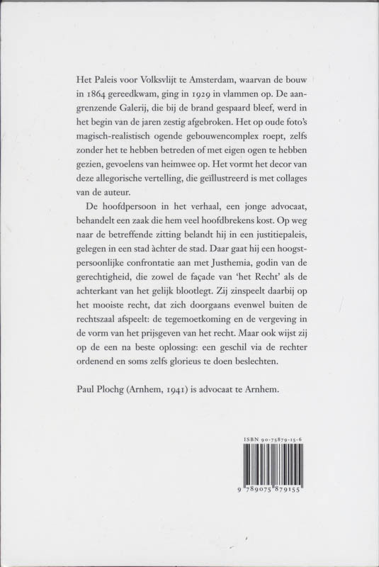 Achterkant van De achterkant van het paleis