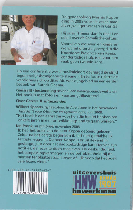 Achterkant van Garissa III