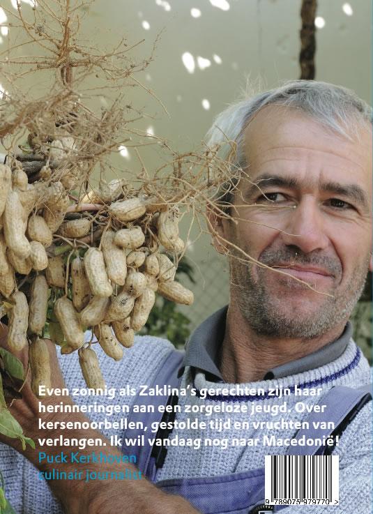 Achterkant van Herinneringen aan de Macedonische keuken