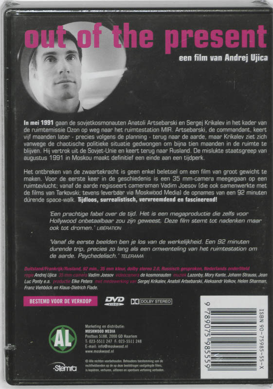 Achterkant van 2001