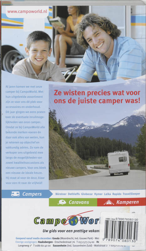 Achterkant van 2008