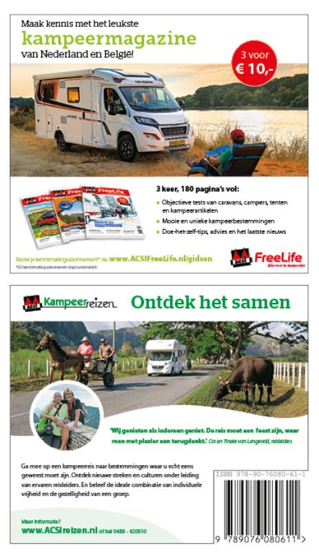 Achterkant van 1