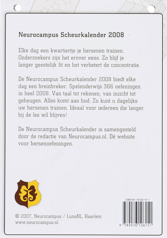 Achterkant van 2008