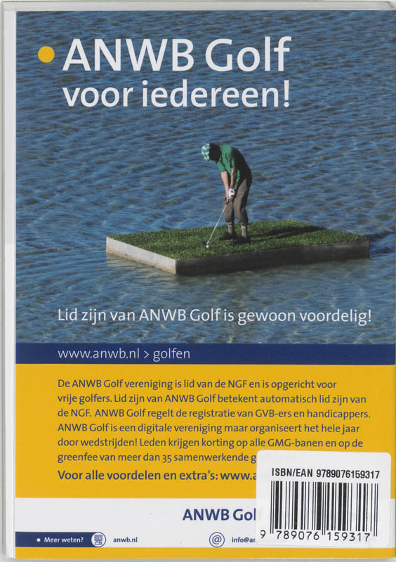 Achterkant van 2006