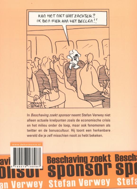Achterkant van Beschaving zoekt sponsor