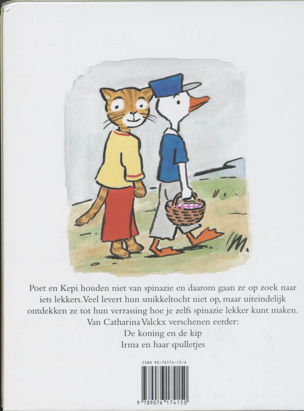 Achterkant van Poet en Kepi op smikkeltocht