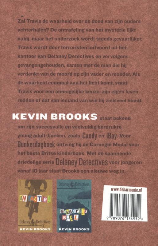 Achterkant van Slangenkuil