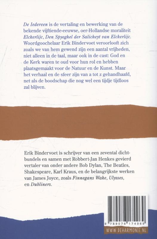 Achterkant van Den spyghel der salicheyt van Elckerlijc / De spiegel van de verlichting van iedereen