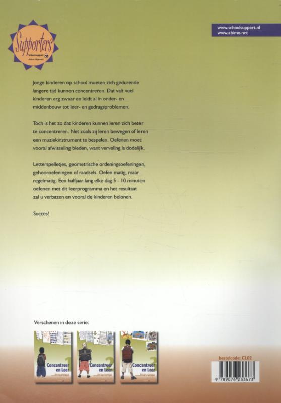 Achterkant van 2