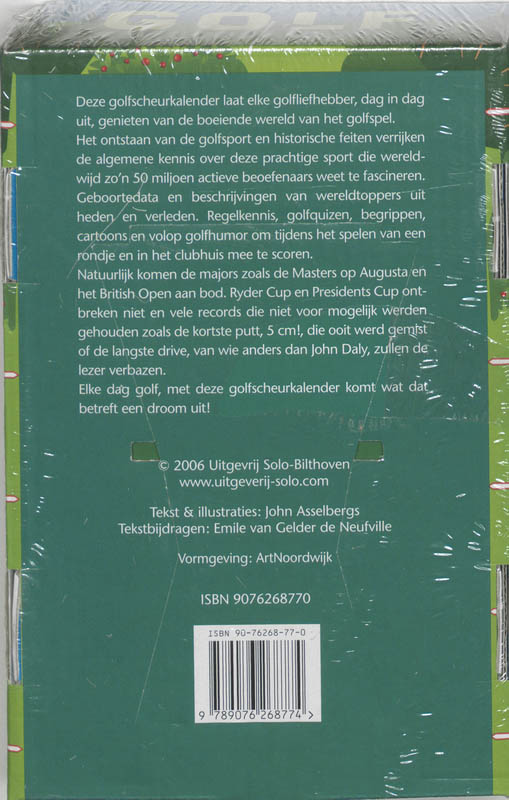 Achterkant van 2007