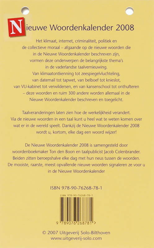 Achterkant van 2008