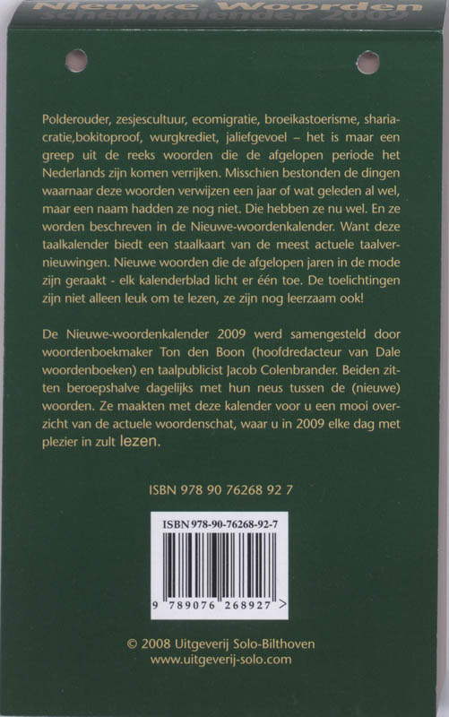 Achterkant van 2009