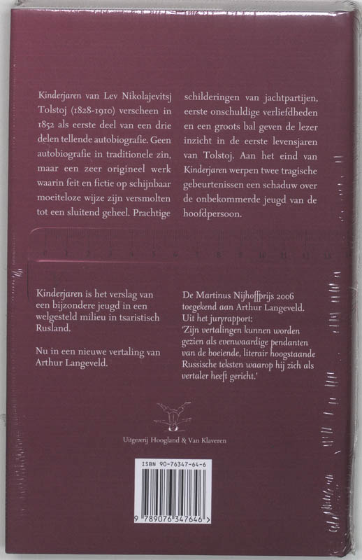 Achterkant van Kinderjaren