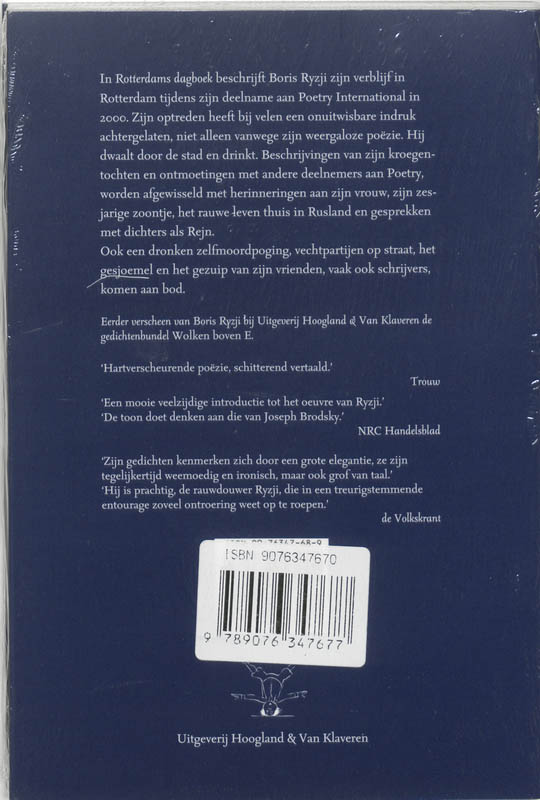Achterkant van Rotterdams dagboek