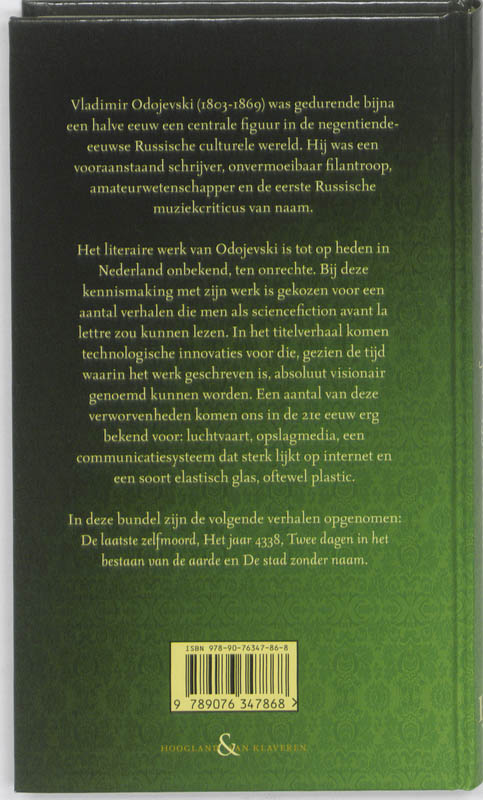 Achterkant van Het jaar 4338