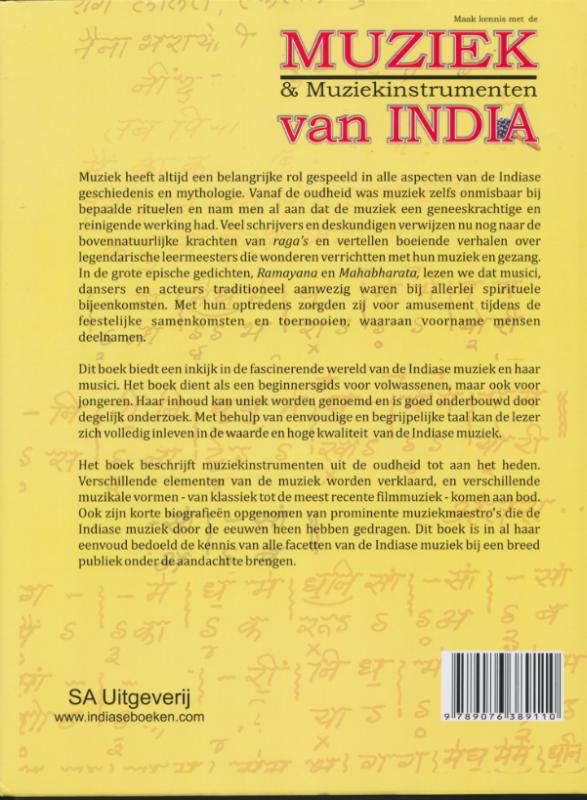 Achterkant van Maak kennis met de Muziek en Muziekinstrumenten van India