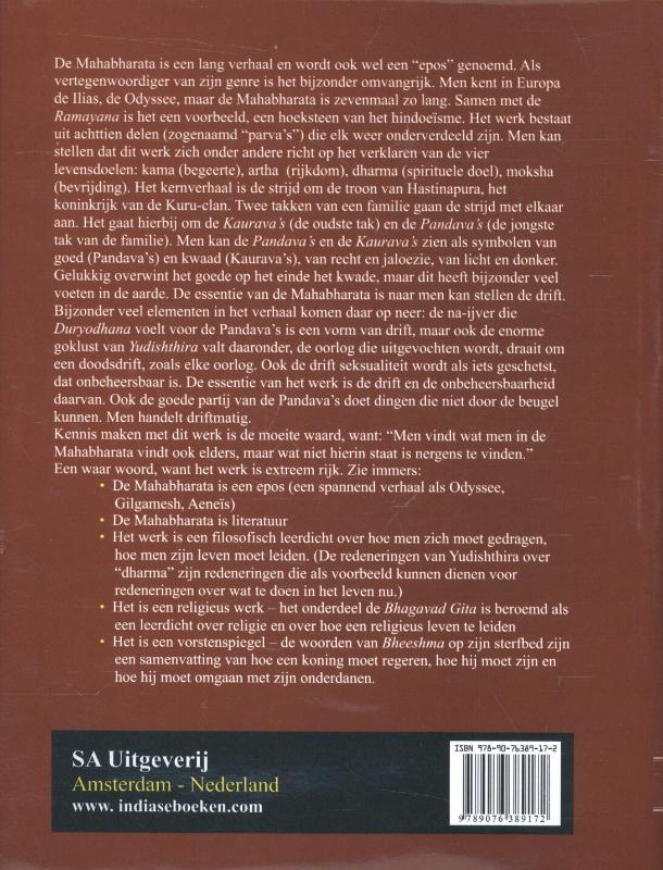 Achterkant van Mahabharata