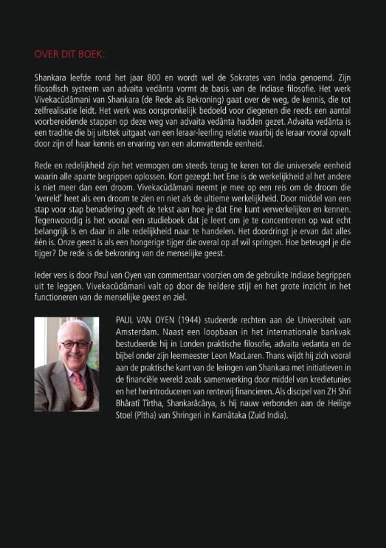 Achterkant van De rede als bekroning