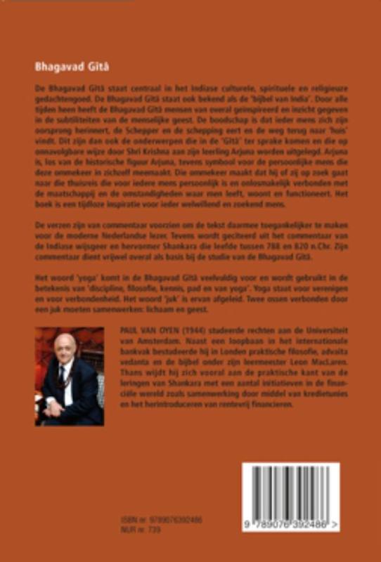 Achterkant van Bhagavad Gîtâ