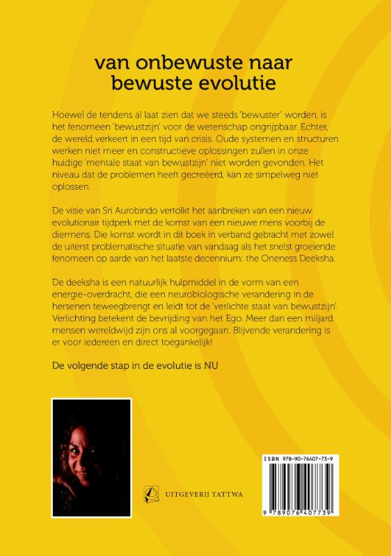 Achterkant van De volgende stap in de evolutie is NU