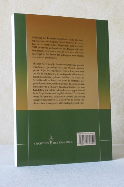 Achterkant van 8