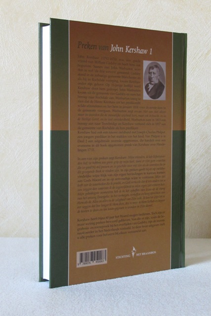 Achterkant van 1