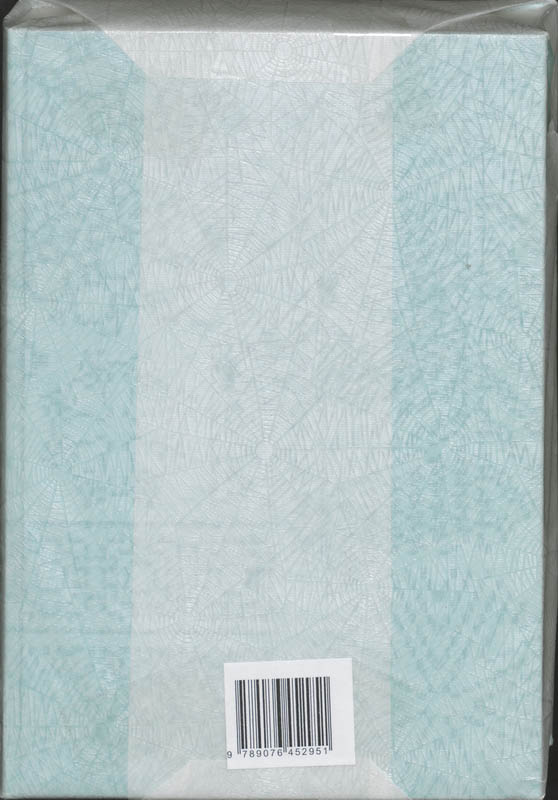 Achterkant van Kaba-ornament